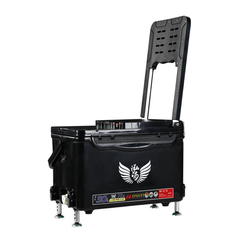 A24-30L BACK BLACK EMPTY BOX (BOX + SHOULDER BELT)